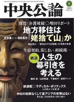 A&F BOOKSから『ひらく⑩』 が出版されます。 - 株式会社